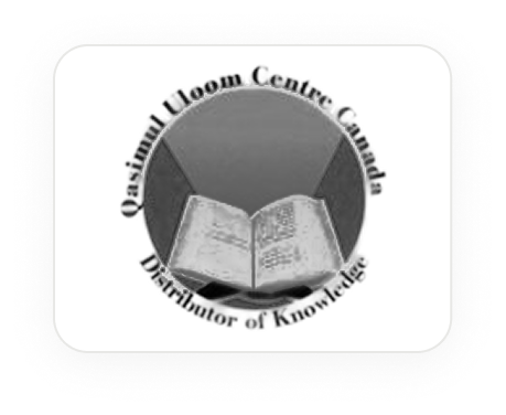 Qasimul Uloom Centre Canada logo — a SiteDigiCraft client