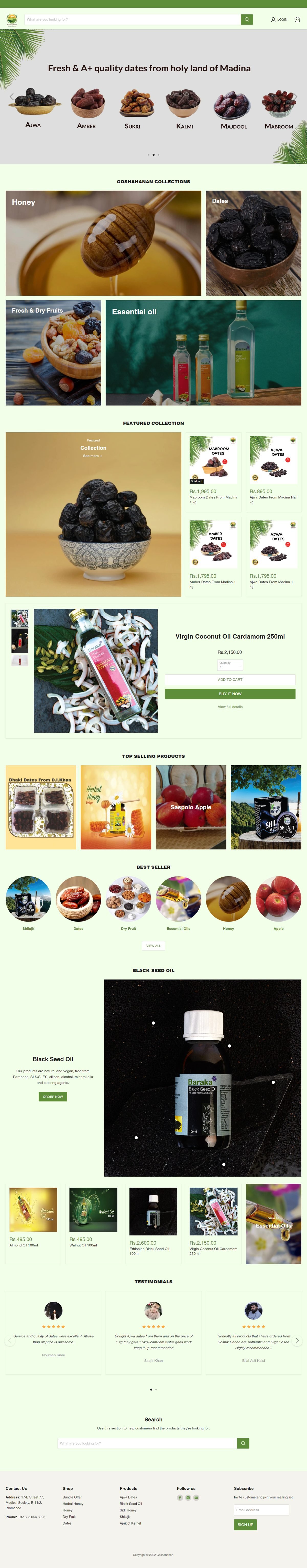 Full page screenshot of the Goshahanan website built by SiteDigiCraft