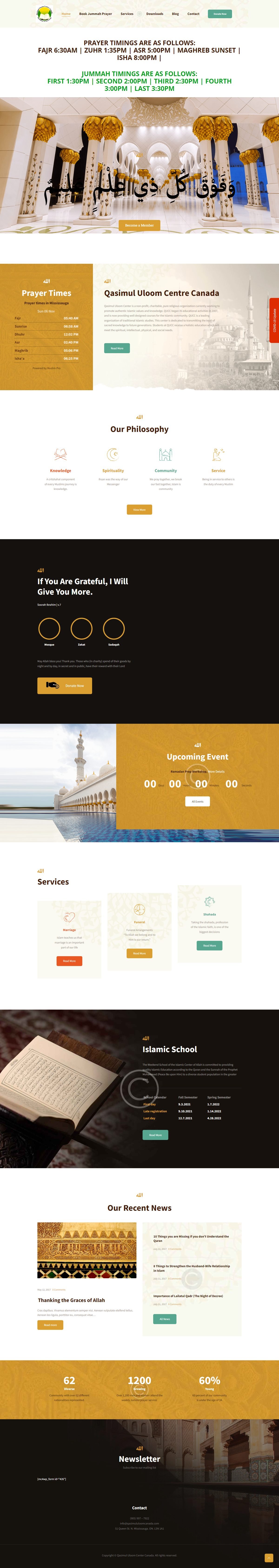 Full page screenshot of the Qasimul Uloom Centre Canada website built by SiteDigiCraft
